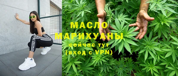 марки lsd Волосово